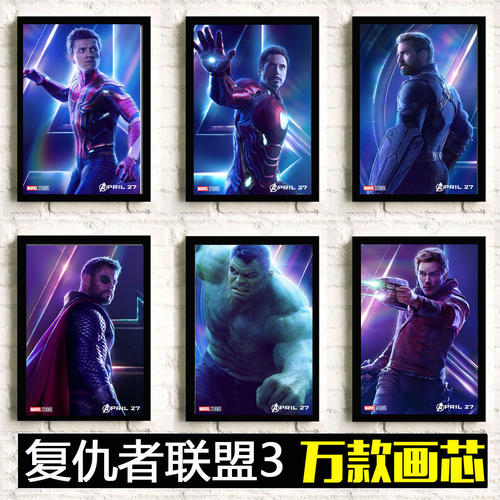 瓦贝希学院艺术文凭证书